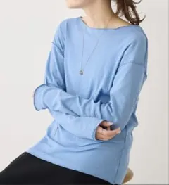 ピュアルセシン　シアーリブメロープルオーバー