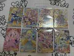 アイプリ　ひまり　みつき　ポッピンドリーミン　星4 まとめ売り
