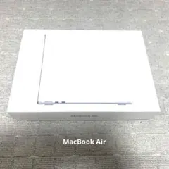 MacBook Air 13インチ　空箱