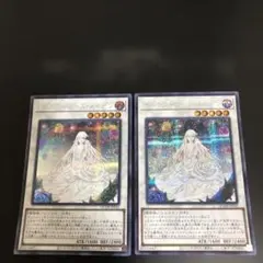 2025年最新】ガーデン•ローズ•メイデンの人気アイテム - メルカリ