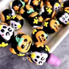 カスタムボールペン　4個/ ブラック　ハロウィン　ペイント　ビーズ　BE408