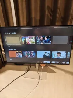 DELL 27インチ　モニター　S2725DS　セール中