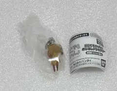 どこでもいっしょ　めじるしアクセサリー　ピエール