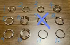 シルバーリング 11個セット