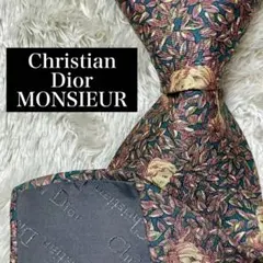 Christian Dior MONSIEUR ネクタイ ビジネス N-0866