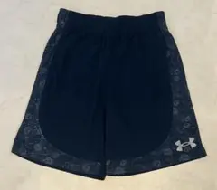 Under Armour HeatGear バスケットボールパンツ
