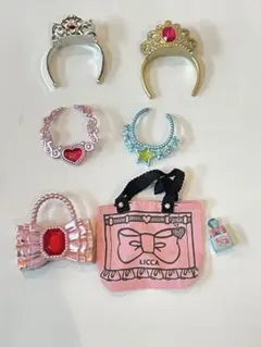 リカちゃん アクセサリーセット