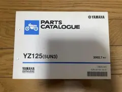 Item thumbnail for item 1f7f4254-e13d-4a74-a13e-2ccaca86d590