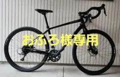 FELT BROAM 60　グラベルロード サイズ54のサムネイル