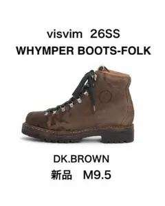 visvim WHYMPER BOOTS-FOLK DK.BROWN 9.5のサムネイル
