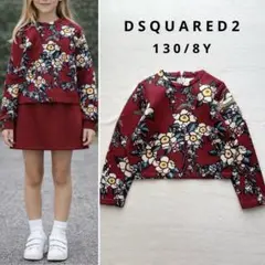 DSQUARED2 ディースクエアード フラワープリント スウェット 130のサムネイル