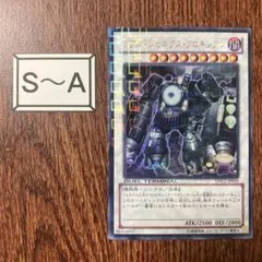 Item thumbnail for item 8e11589d-44f9-4b31-a7be-a4bbf370dcee