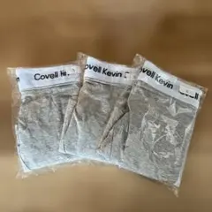 Covell Kevin ボクサーパンツ Sサイズ 3枚セット