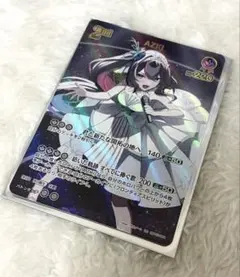 遊戯王 ラッシュデュエル 夢中のパピヨン シークレットレア - メルカリ