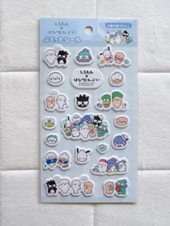 サンリオ しろたん はぴたんぶい ぷくっとシールのサムネイル