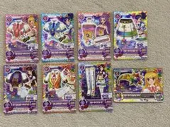 アイカツ WMキャンペーンカードセット 201404弾排出限定 - メルカリ