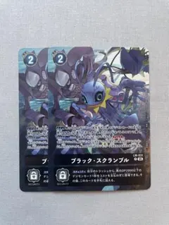 Item thumbnail for item aef68024-91a3-418a-b81d-77448cea7e93