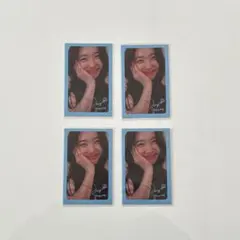 dance the night away ナヨン トレカ