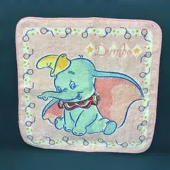 Item thumbnail for item d273cf51-c0d5-46de-bc78-dd362d0d4794