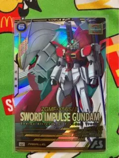 Item thumbnail for item fa31446b-5c5f-45f2-bed3-52f11fdb6add