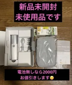 SAQINA ハンディテスラー ニコ 美顔器 - メルカリ