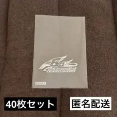 GRKB様 リクエスト 2点 まとめ商品