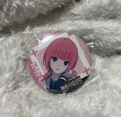 【期間限定】　神椿　春猿火　缶バッジ　コンプリート　セット11種 期間限定】 神椿 春猿火 缶バッジ コンプリート セット11種 神椿