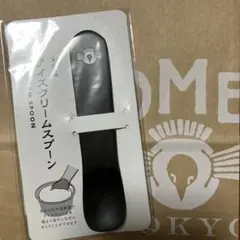 ＡＫＯMＥＹＡ　アイスクリームスプーン