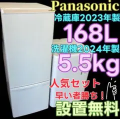 2026年最新】nr-b17hw-wの人気アイテム - メルカリ