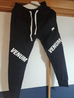 スウェット ジャージ