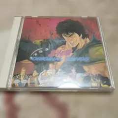 北斗の拳」オリジナル・ソングス - メルカリ