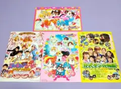 Item thumbnail for item a6926c74-2120-4363-8cab-359bfaf65c58