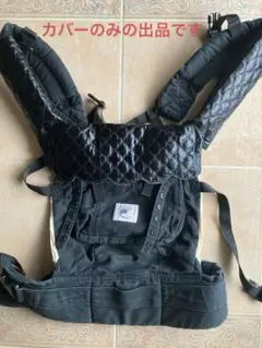 Item thumbnail for item 8fea2fed-75ef-4e53-a6e7-4f8b8045c064