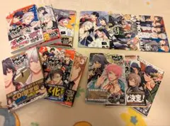 ヒプマイ　コミカライズ　特典CD