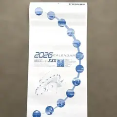 Item thumbnail for item ba306cff-a89f-4e79-afe2-97e1d69d025b