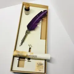 ボルトレッティ 羽根ペン セット パープル 王冠モチーフ 10mlインク付
