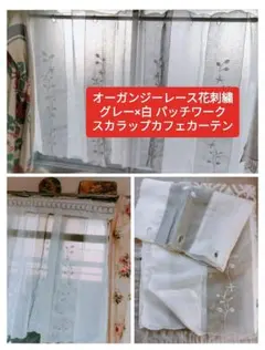 Item thumbnail for item c14f7418-f225-4301-82bb-c8fd96cf20ad