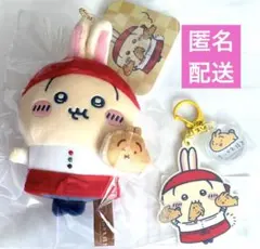 ちいかわ焼き 店員さんマスコット うさぎ チャーム付きアクリルキーホルダー