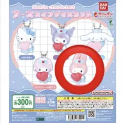 2026年最新】melodyプロフ必読の人気アイテム - メルカリ