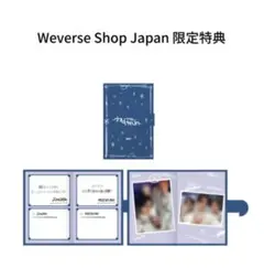 リコハム様 リクエスト 3点 まとめ商品