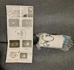 【匿名配送】もふもふポーシェット ムーミン