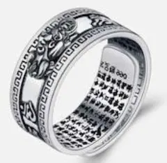 梵字リング 厄祓リング オープンリング シルバー