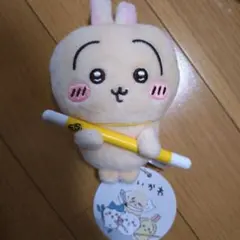 ちいかわ うさぎ 討伐マスコット ぬいぐるみ