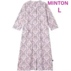 新品 UCHINO マシュマロガーゼ プリントワンピース パジャマ 完売品
