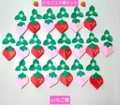 mayu※プロフ必読様 リクエスト 2点 まとめ商品