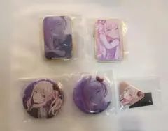 プロジェクトセカイ 暁山瑞希 缶バッジ まとめ売りのサムネイル