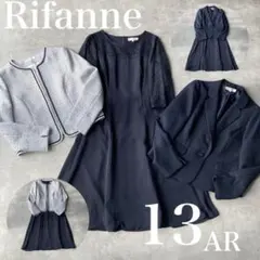 美品✨大きいサイズ　リファンネ　東京ソワール13号 3点セット　フォーマルセット