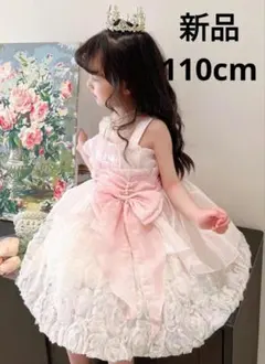 美品！シャーリーテンプル　ドレス&パニエセット 美品！シャーリーテンプル ドレス&パニエセット