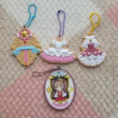 カードキャプターさくら クッキーチャーム　コット　カプセルトイ