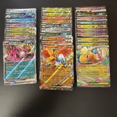 ポケモンカードex まとめ売りのサムネイル